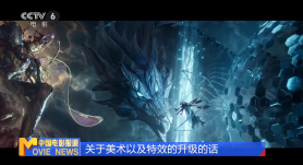 啊?我乡下来的(无限)小说免费阅读